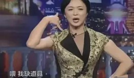 金星爆料两个女星视频,揭秘两位女星私密视频背后的惊人真相