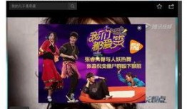 爆料视频音乐叫什么名字,这首神曲究竟叫什么？