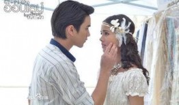 泰剧爱与罚在线观看,泰剧中的情感纠葛与命运抉择